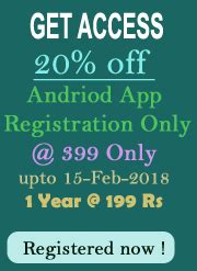 Self Adhyan Guruji | Innovative and Effective Learning Solutions