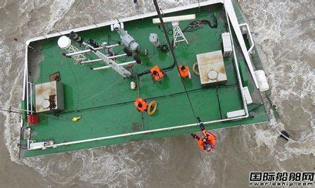 长江口一艘外籍货船沉没12人失踪_在航船动态_国际船舶网