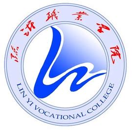 山东：临沂职业学院2021高考录取通知书查询入口
