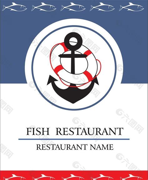 鱼餐厅菜单图片平面广告素材免费下载(图片编号:1320250)-六图网
