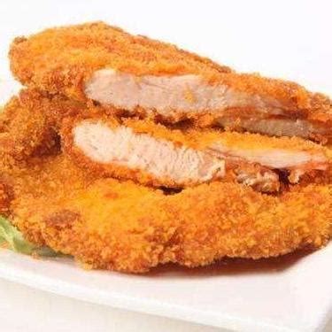 A Taste Of the Regions of China: 大鸡排/香鸡排 Taiwanese Giant Fried Chicken ...