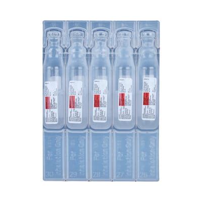 Pulmosmart 1mg 2ml Packet Of 5 Pulmules: Uses, Side Effects, Price ...