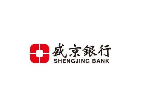 盛京银行大额定期存款利率2022 - 财梯网
