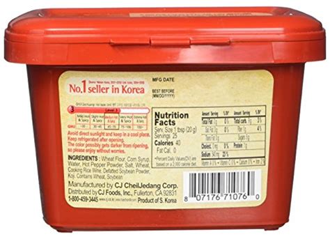 Buy CJ Haechandle Gochujang, Hot Pepper Paste, 500g Korean Spicy Red ...