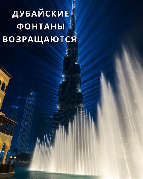 ТУРИСТИНО ДУБАЙ 🇦🇪 ЭКСКУРСИИ В ДУБАЕ И ОАЭ | TOURISTINO DUBAI | Билеты ...