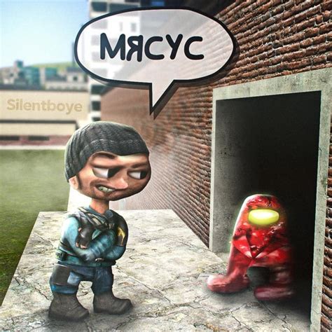 Image result for Gmod Error IRL