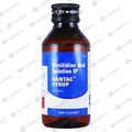 RANTAC SYRUP 100 ML: Uses, Price, Dosage, Side effects & Generic ...