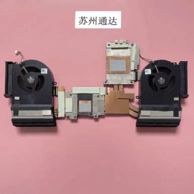 Image result for Alienware X51 R2 Cooling Fan