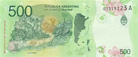 阿根廷 500比索 2016.-世界钱币收藏网|外国纸币收藏网|文交所免费开户（目前国内专业、全面的钱币收藏网站）