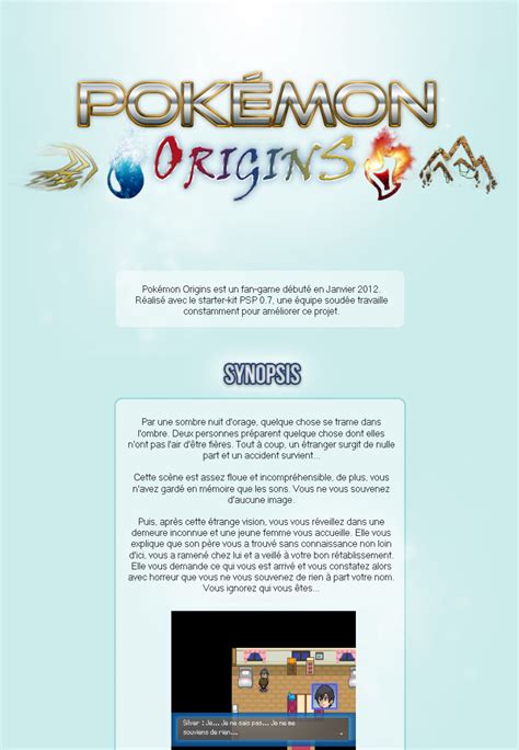 Project Pokemon Shiny Spawner Script 的图像结果