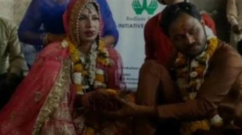 Madhya Pradesh: A man and a transgender person tied the knot in Indore ...