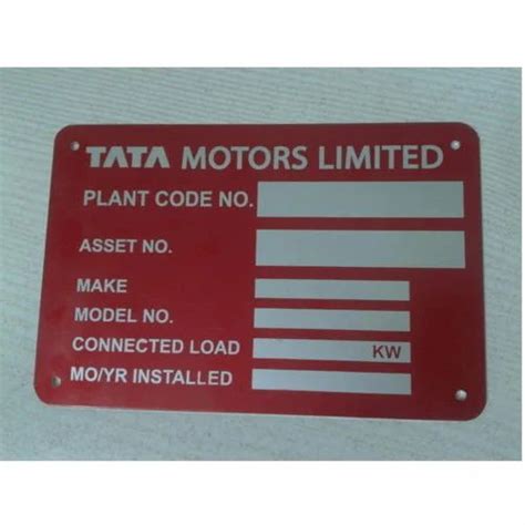 Aluminium Label - Printed Aluminium Label Manufacturer from Ghaziabad