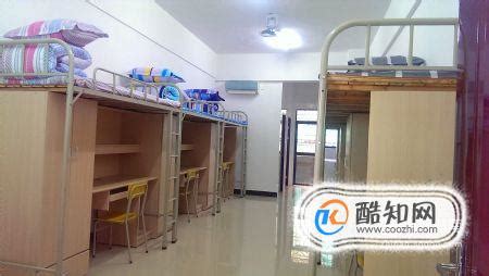 桂林旅游学院宿舍条件怎么样？有空调吗(附宿舍真实内景图片)