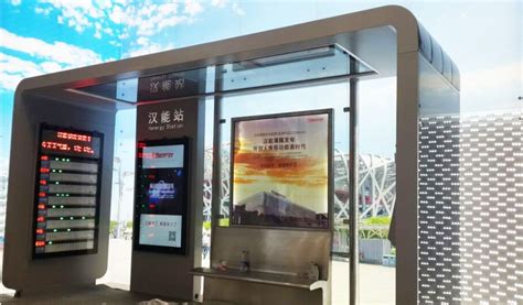 日本新车站“高轮gateway”向媒体亮相 引入机器人和无人便利店