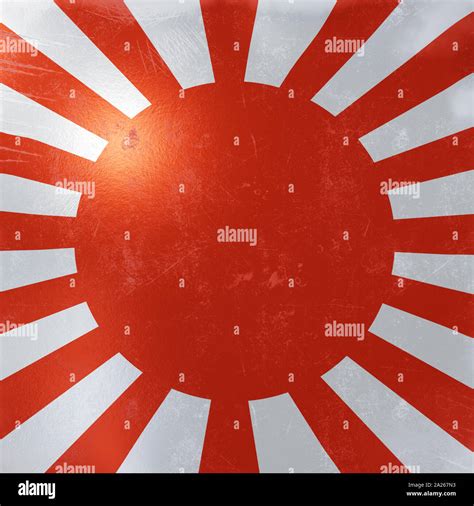 Imperial Japanese Flag Wallpaper