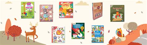 AboutUsChildrenBook