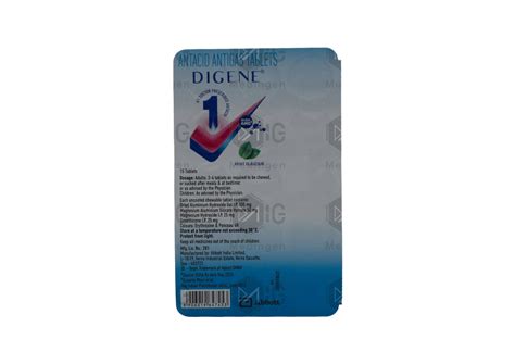 Digene: View Uses, Side Effects, Price & Substitutes