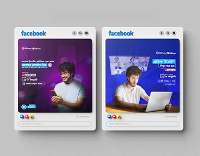 Image result for Facebook Using PHP Source Code