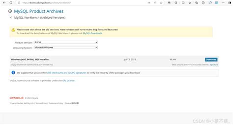 MySQL Workbench for Windows 的图像结果