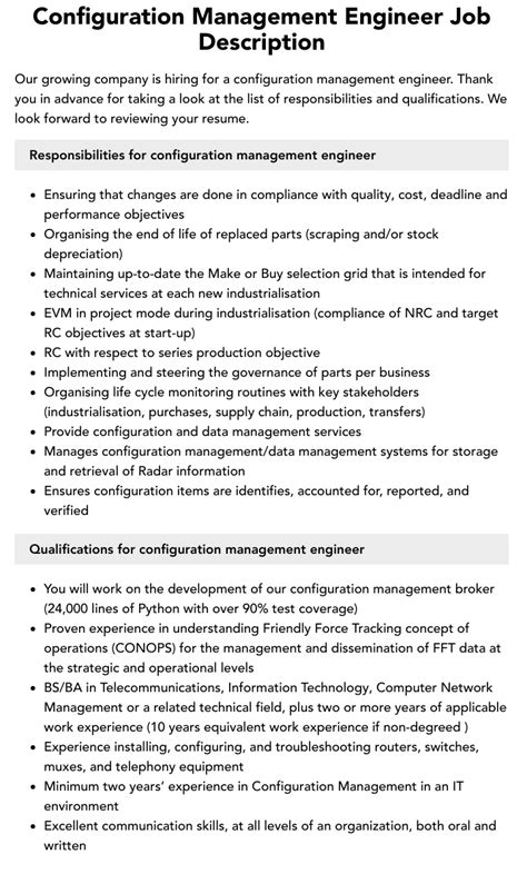 Configuration Management Engineer 的图像结果