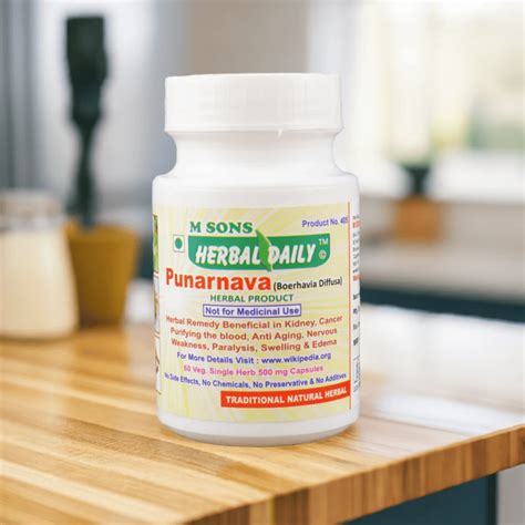Punarnava Veg Capsule – Herbal Daily