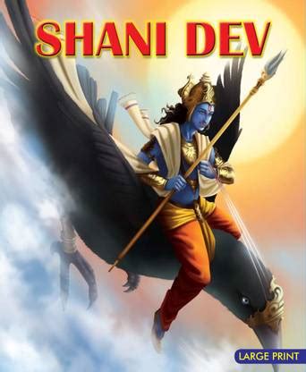 Story book : Shani Dev God of Justice : Large Print: Buy Story book ...
