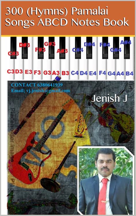 300 (Hymns) Pamalai Songs ABCD Notes Book: TAMIL CHRISTIAN SONGS ...