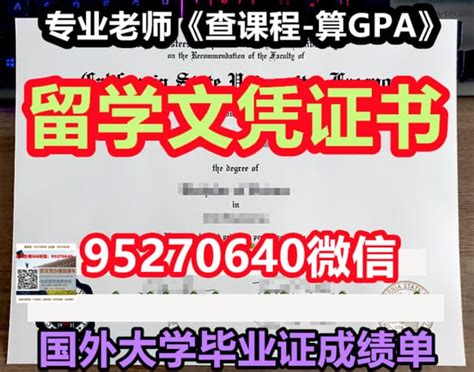 新增学位5400个！9月投入使用！_芜湖_新闻中心_长江网_cjn.cn