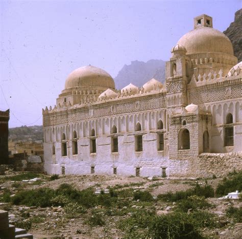 Mudhaffar Mosque, Taiz - Tripadvisor