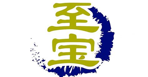 Image result for Build Build Build Program DPWH