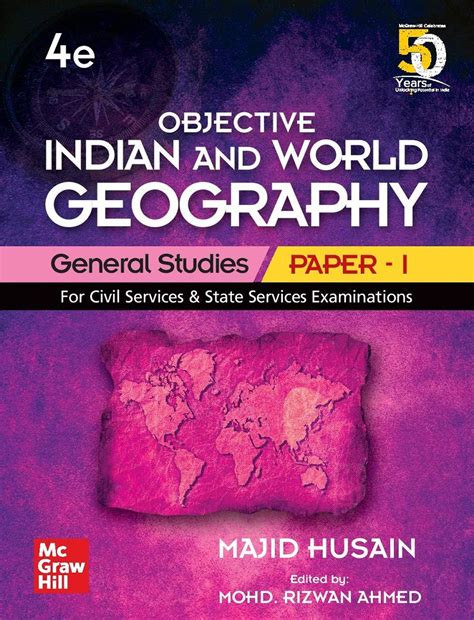 Buy Objective Indian And World Geography ( Old Edition) Book Online at ...
