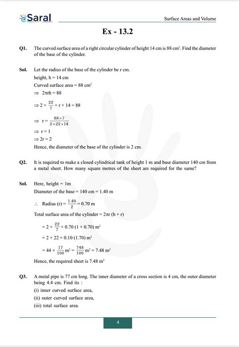 Math Chapter 13 Class 9 Exercise 13 .1 Question 6 的图像结果