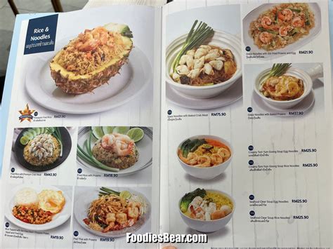 Laem Charoen Thai Seafood, 1 Utama - Foodies Bear