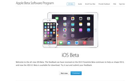 Apple Beta Program 的图像结果