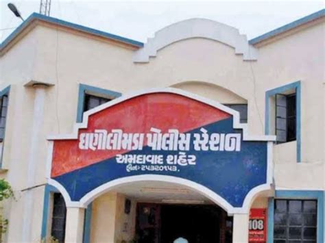 16-year-old child doing 10 hours of black labor at Moti Bakery in ...