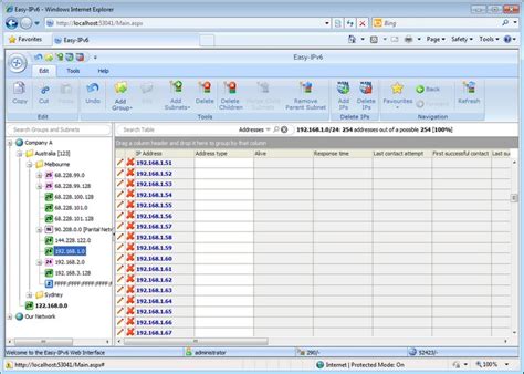 Web Client 9000 的图像结果