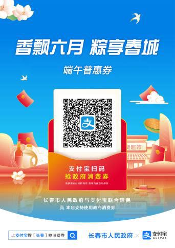 走进长春！100个网红打卡地之长春公园凤凰网吉林_凤凰网