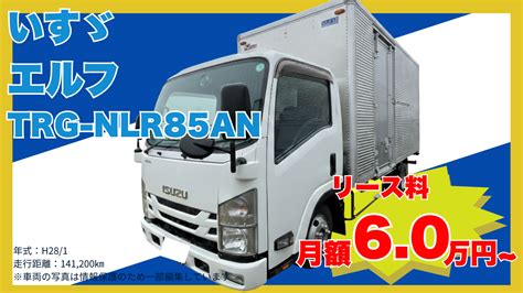 国交省が「置き配」を標準化！でも…盗難・トラブルは増えないのか？ - FC物流マガジン