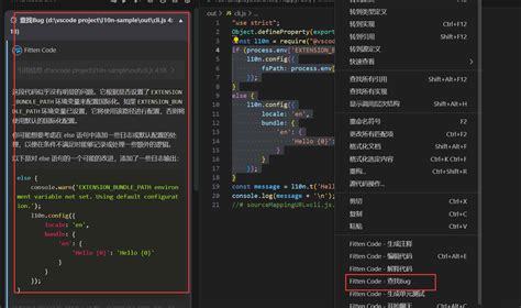 Codeitup JavaScript 的图像结果