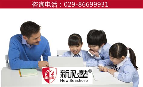 线上英语培训应该怎么选择？ - VIPKID在线青少儿英语