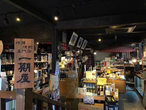 Hitoyoshi Photos - Featured Images of Hitoyoshi, Kumamoto Prefecture ...