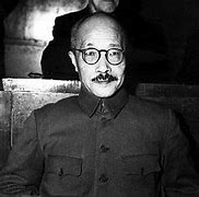 Image result for General Hideki Tojo Death