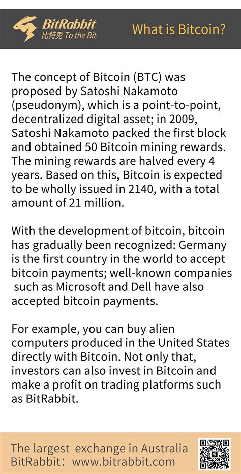 Image result for Blockchain Lesson