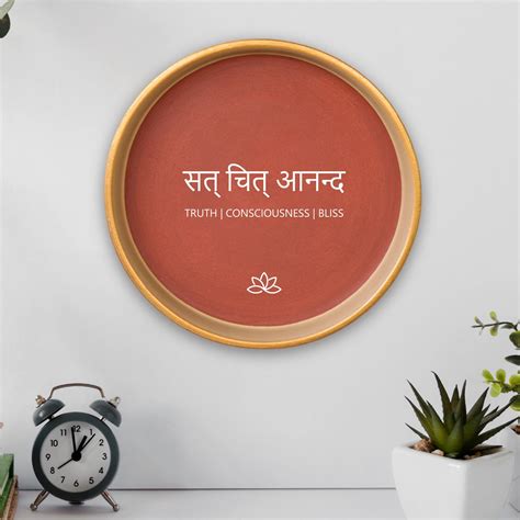 Terracotta Wall Plate - Sanskrit Quote - Truth I Consciousness I Bliss ...