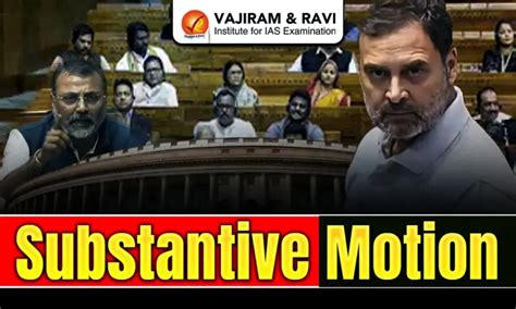 Substantive Motion, Meaning, Importance, Examples, Key Details