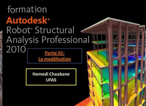 Formation Logiciel Robot 的图像结果