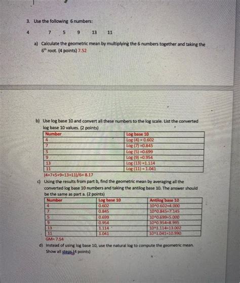 Natural Log Calculations 的图像结果