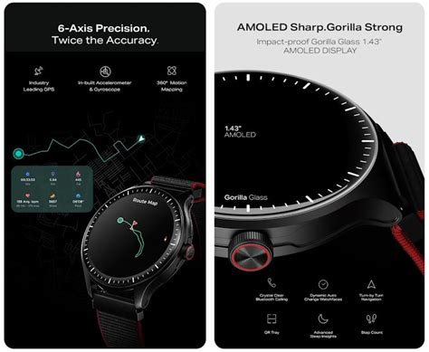 Boat Valour Watch 1 GPS Launched in India with AMOLED Display and X2 ...