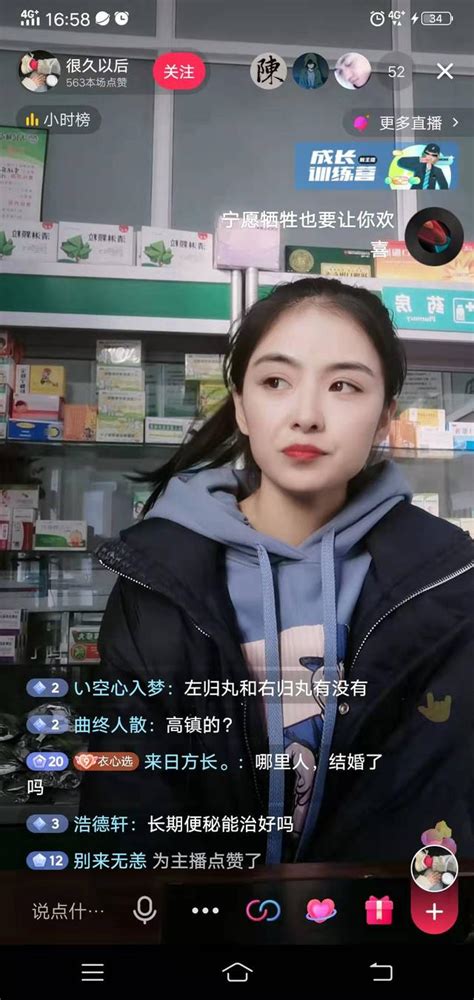 开个网店需要多少钱呢（2020开淘宝网店费用标准） - 鱼摆摆教程