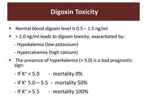 Cardiac Glycosides and it's side affecte | PPTX